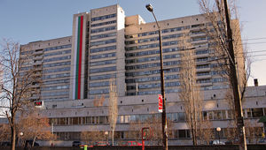 Военномедицинска академия