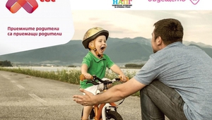 "Мтел" и приемната грижа в България