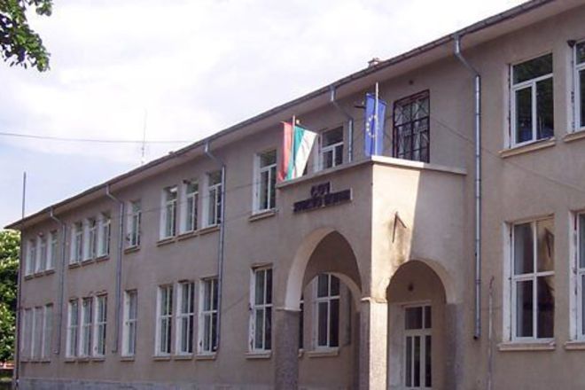 Sou hristo botev grad sungulare