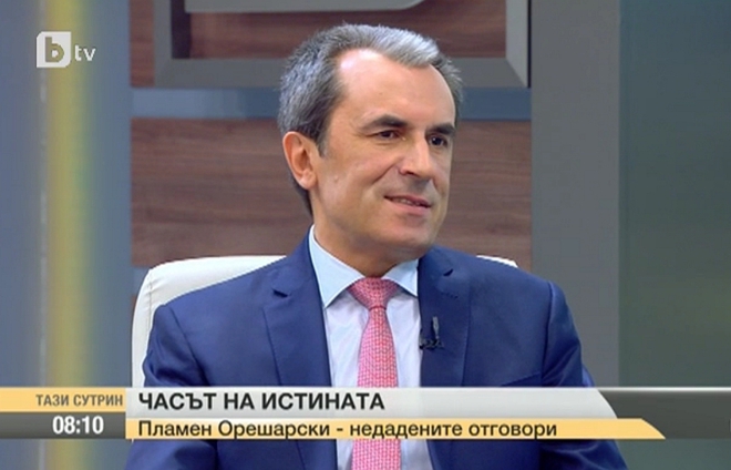Пламен Орешарски в "Тази сутрин" по Би Ти Ви