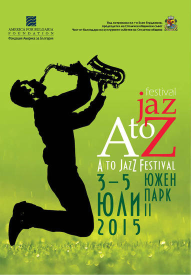 Плакатът за A to JazZ 2015