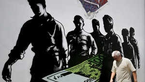 Графитите на Гърция