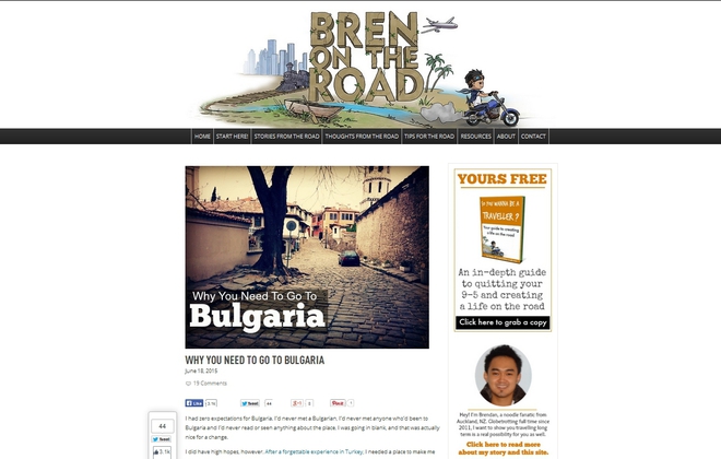 Блогът на Брендън и статията му за България