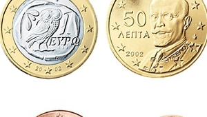 Гръцките евромонети