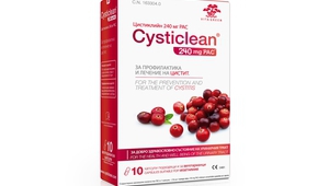 Опаковка "Цистиклийн"