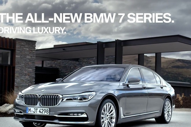 Bmw 7 2015 g