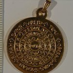 Медальон от английското съкровище на наши джебчийки