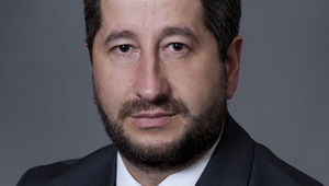 Министър Христо Иванов