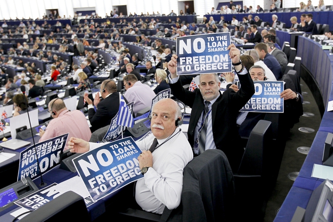 Евродепутати в подкрепа на Гърция