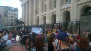 Протест за съдебната реформа от 14 юли 2015 г.