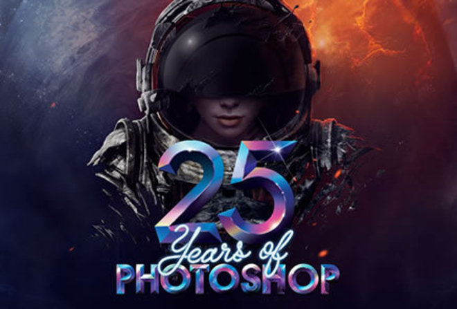 25 години "Фотошоп"