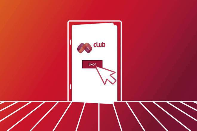 Vizhte obnoveniya mtel klub