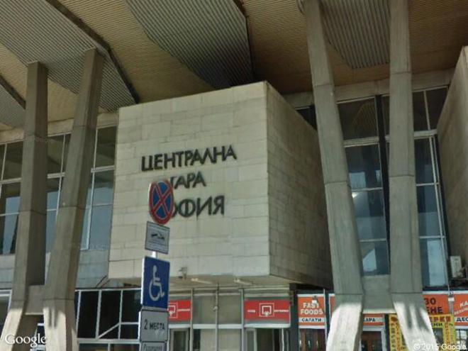 Старата фасада на Централната жп гара в София