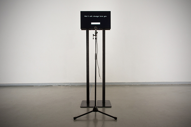 Kogato mashinite zapeyat