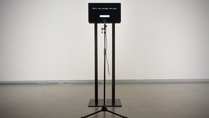 Когато машините запеят