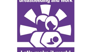 Кърменето и работата - тема на Световната седмица на кърменето 2015
