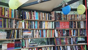 Интериорът на ЧитАлнЯта