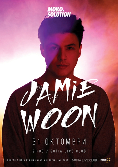 Джейми Уун - с концерт в "София лайв клуб" на 31 октомври 2015 г.