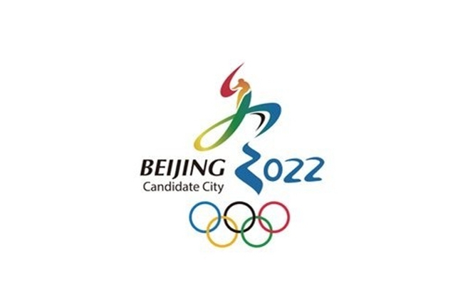 Емблемата на Пекин като град кандидат за зимните олимпийски игри през 2022 г.