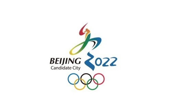 Emblemata na pekin kato grad kandidat za zimnite olimpiyski igri prez 2022 g