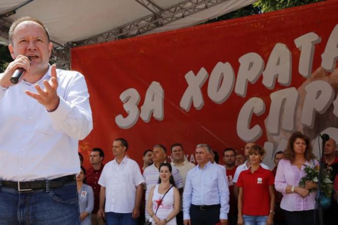 Liderat na bsp mihail mikov govori na sabora na vrah buzludzha