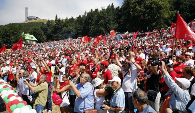 Годишният събор на БСП на паметника на Бузлуджа