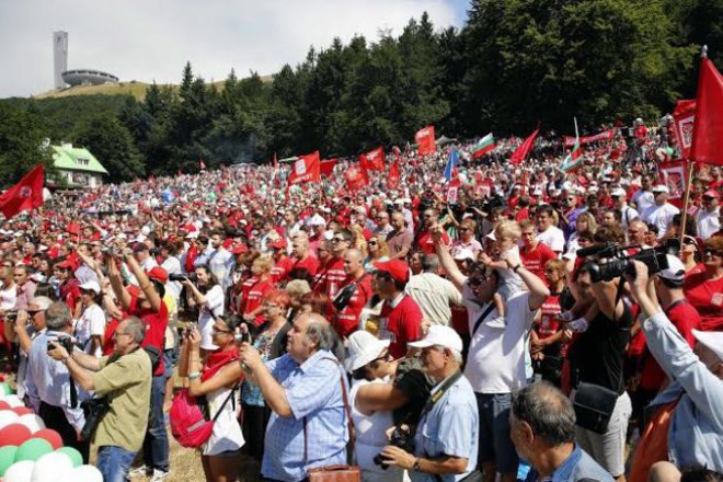 Godishniyat sabor na bsp na pametnika na buzludzha