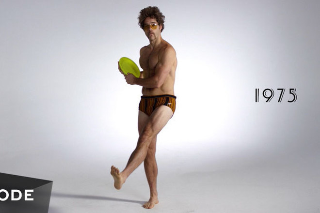 Evolyutsiyata na mazhkiya banski