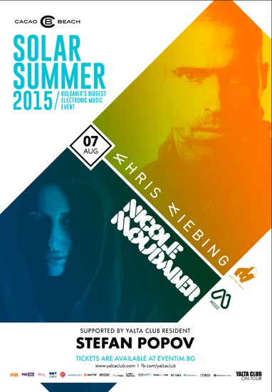 Крис Либинг и Никол Мудабер на Solar Summer 2015