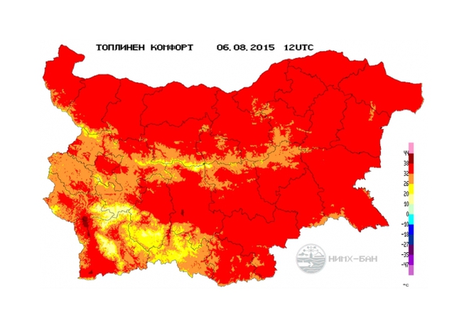 Индекс на топлинния комфорт, 6 август 2015 г.