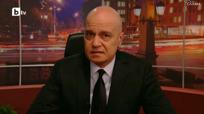 Слави Трифонов се извинява на президента