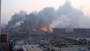 Експлозията в китайския град Тиендзин