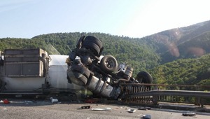 Катастрофиралата цистерна