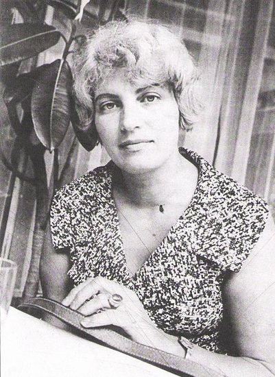 Блага Димитрова на младини