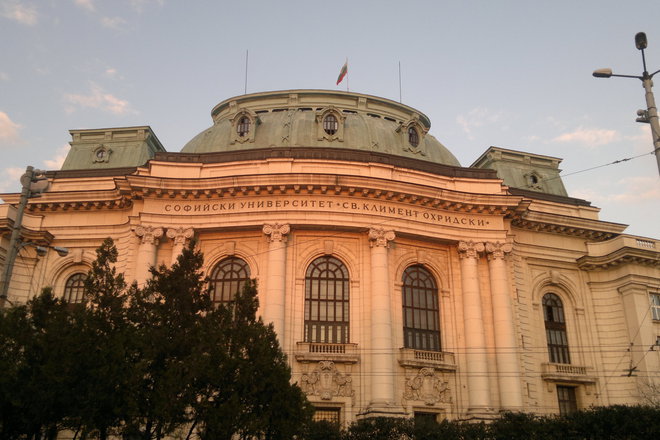 Сградата на Софийския университет