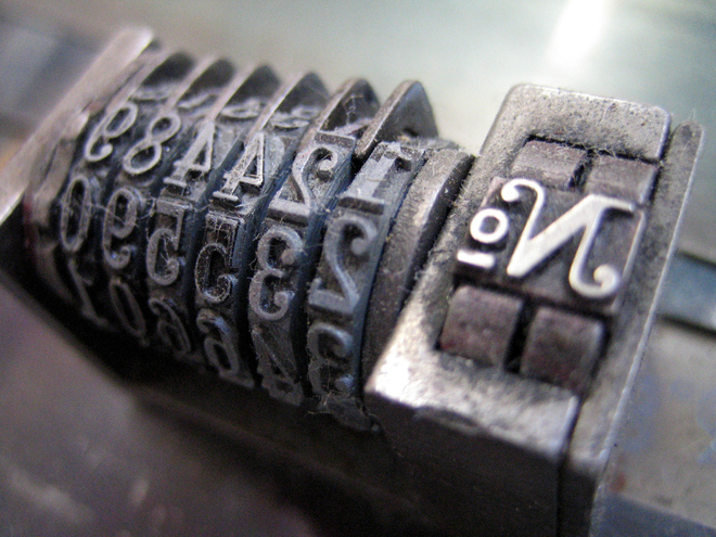 Числата са навсякъде