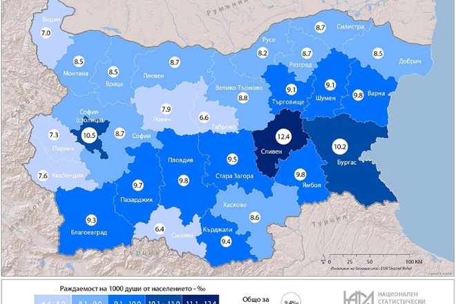 Koefitsientat na razhdaemost u nas za 2014 g po oblasti