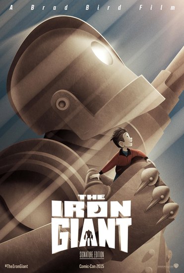 Плакат за преизданието на "Железният гигант"
