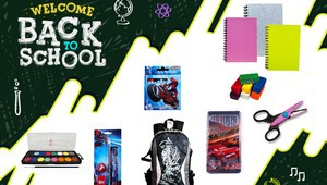 Пособия за училище