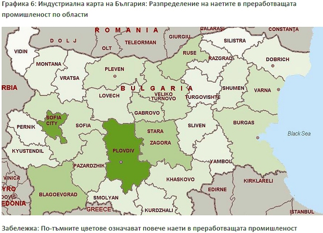 Индустриална карта на България