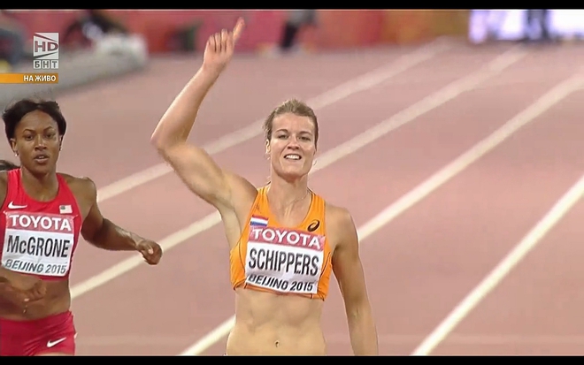 Дафне Схипърс (Холандия) след финала на 200 м