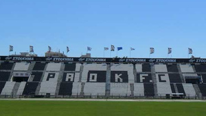 "Тумба" - стадионът на солунския футболен клуб ПАОК