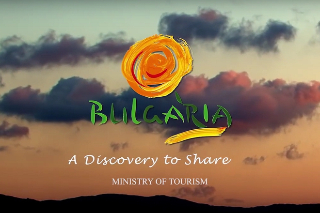 Segashnoto turistichesko logo na balgariya v reklamen klip