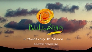 Сегашното туристическо лого на България в рекламен клип