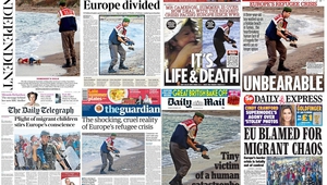Първите страници на британската преса, 3 септември 2015 г.