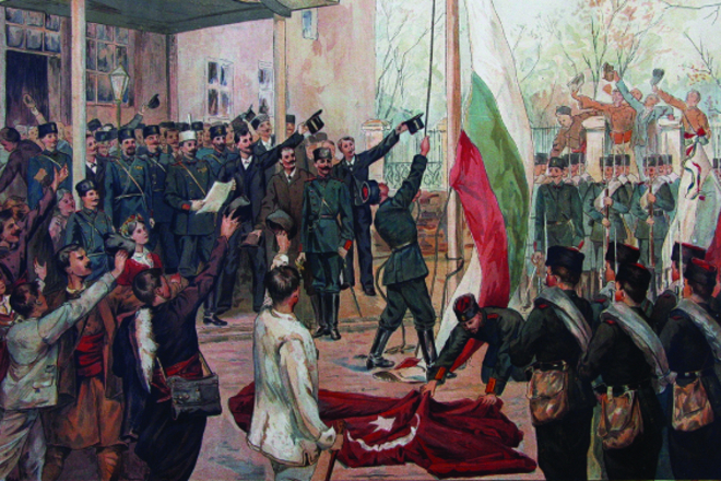 130 godini ot saedinenieto na balgariya