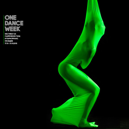 Plakat za one dance week 2015 v zeleno