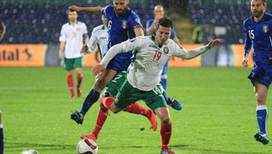 Италия-България 1:0