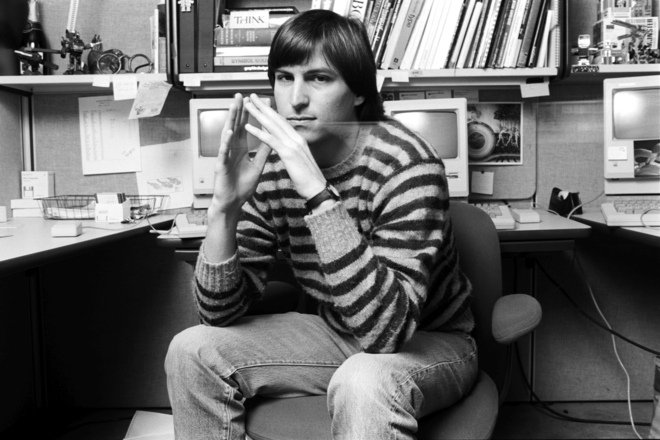 Архивна снимка на Стив Джобс като млад