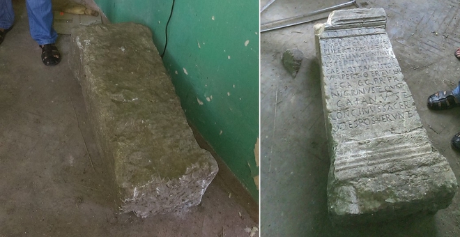 Епиграфски паметник от римско време